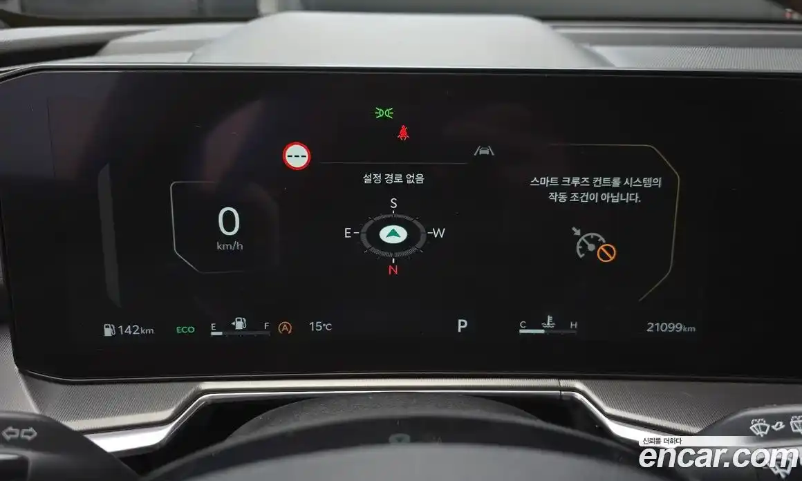 Kia Sorento 2025 2.5 Автомат в Москве № 75134, фото 16