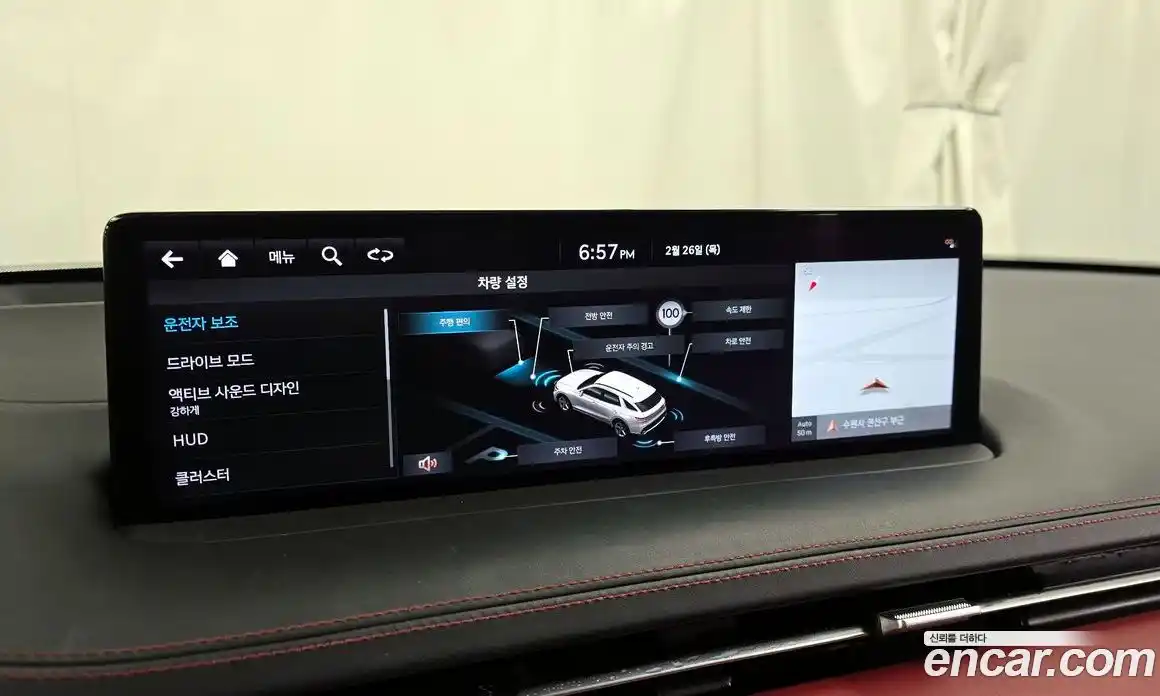 Genesis GV70 2021 2.5 Автомат в Москве № 81626, фото 20