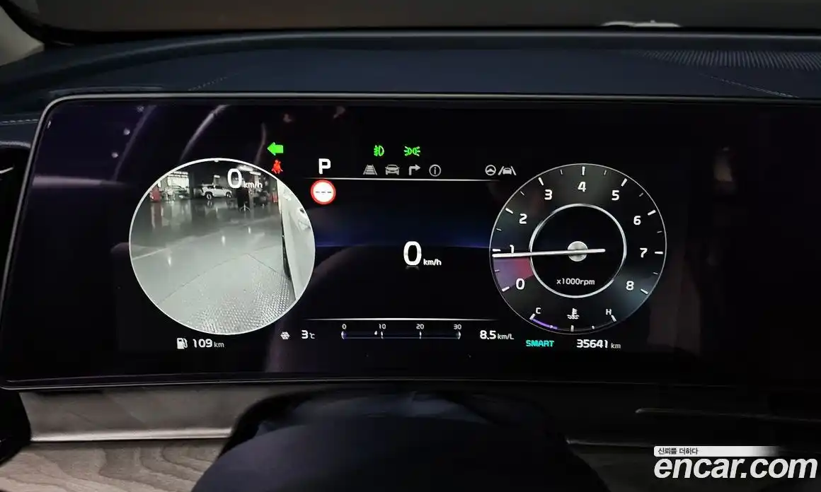 Kia Sportage 2024 2.0 Автомат в Москве № 96358, фото 5