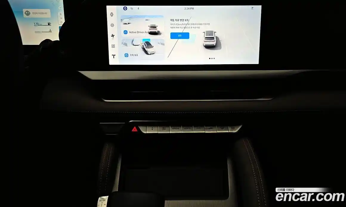 Renault Grand Koleos 2025 1.5 Автомат в Москве № 106036, фото 16