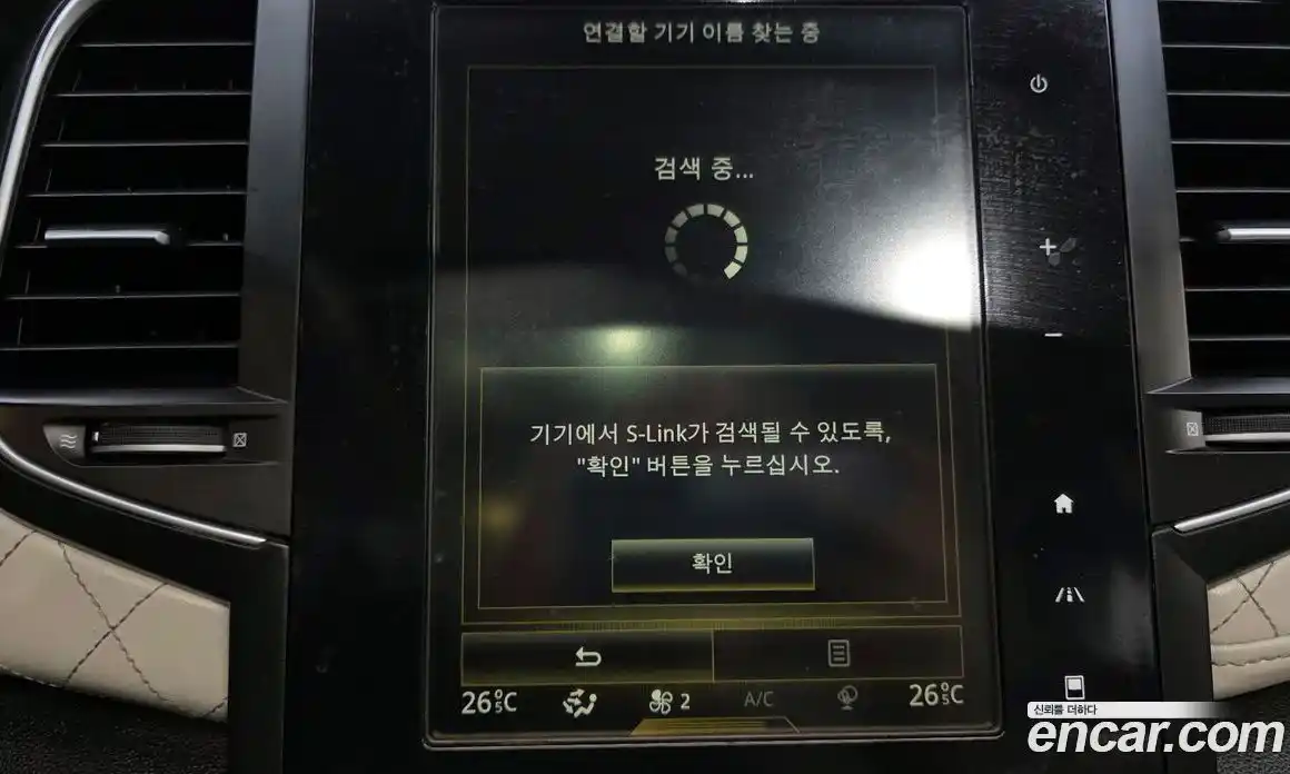 Renault SM6 2017 2.0 Автомат в Москве № 107056, фото 5