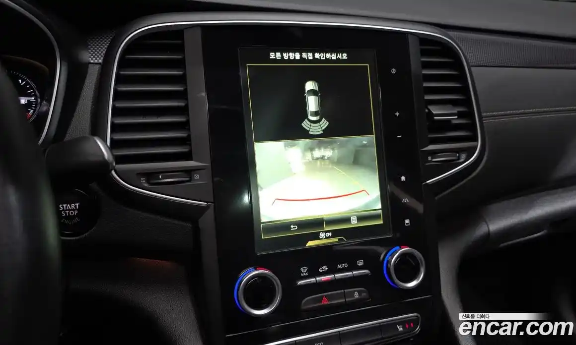 Renault SM6 2016 2.0 Автомат в Москве № 107087, фото 8