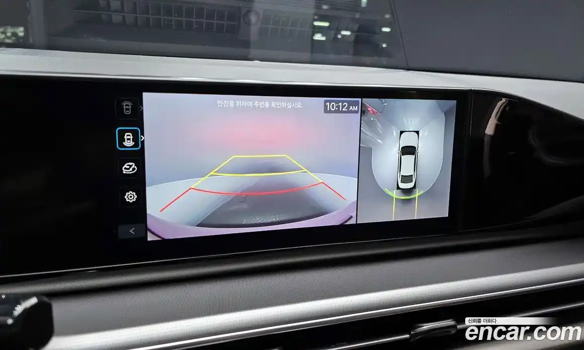 Hyundai Grandeur 2024 1.6 Автомат в Москве № 108170, фото 8