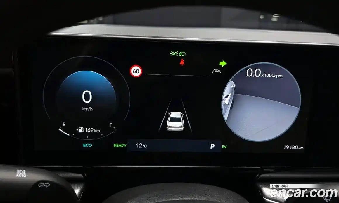 Hyundai Grandeur 2024 1.6 Автомат в Москве № 108170, фото 9