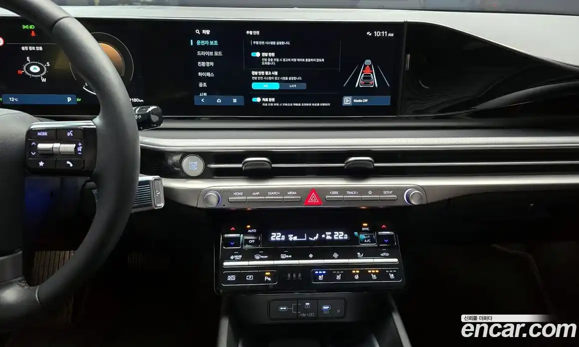 Hyundai Grandeur 2024 1.6 Автомат в Москве № 108170, фото 10