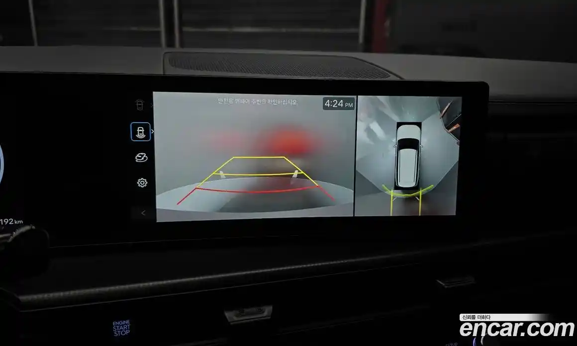 Hyundai Santa Fe 2024 1.6 Автомат в Москве № 110156, фото 8