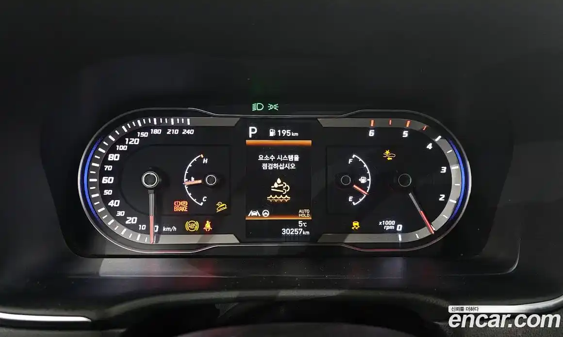 Hyundai Tucson 2023 2.0 Автомат в Москве № 110469, фото 4