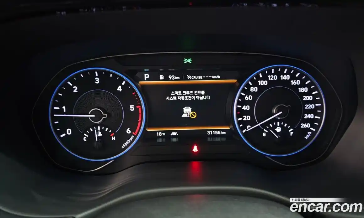 Hyundai Palisade 2021 2.2 Автомат в Москве № 110730, фото 14