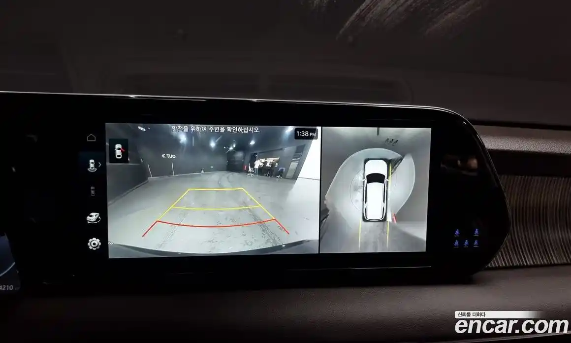 Hyundai Palisade 2024 2.2 Автомат в Москве № 111516, фото 9