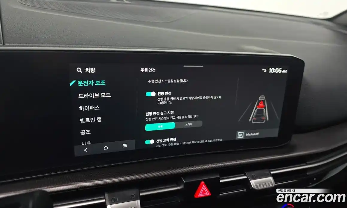 Kia Sportage 2025 1.6 Автомат в Москве № 115037, фото 5