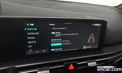 Kia Sportage 2025 1.6 Автомат в Москве № 115037, миниатюра 5