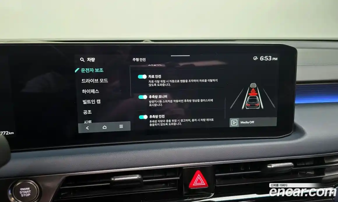 Kia K8 2025 2.5 Автомат в Москве № 115473, фото 10