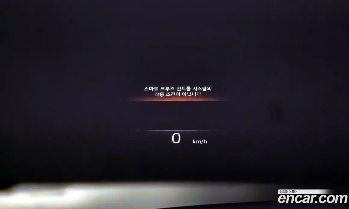 Genesis GV70 2023 2.5 Автомат в Москве № 117287, фото 18