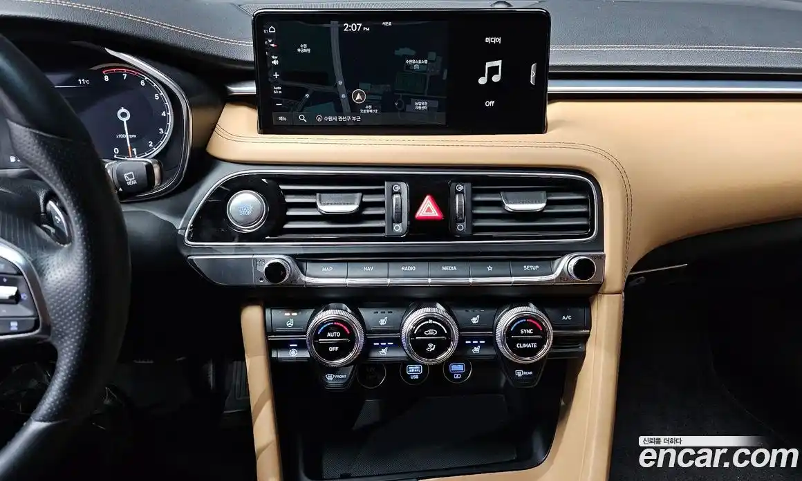 Genesis G70 2023 2.0 Автомат в Москве № 118898, фото 14