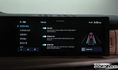 Hyundai Santa Fe 2025 1.6 Автомат в Москве № 119502, миниатюра 2