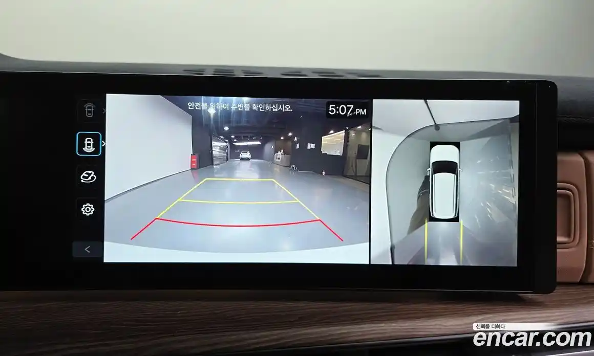 Hyundai Santa Fe 2025 1.6 Автомат в Москве № 119502, фото 5