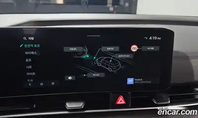 Kia Canival 2025 2.2 Автомат в Москве № 12001, миниатюра 12