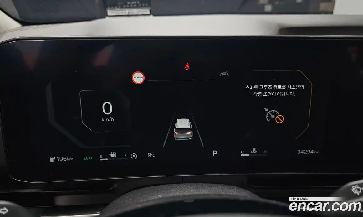 Kia Canival 2025 2.2 Автомат в Москве № 12001, фото 16