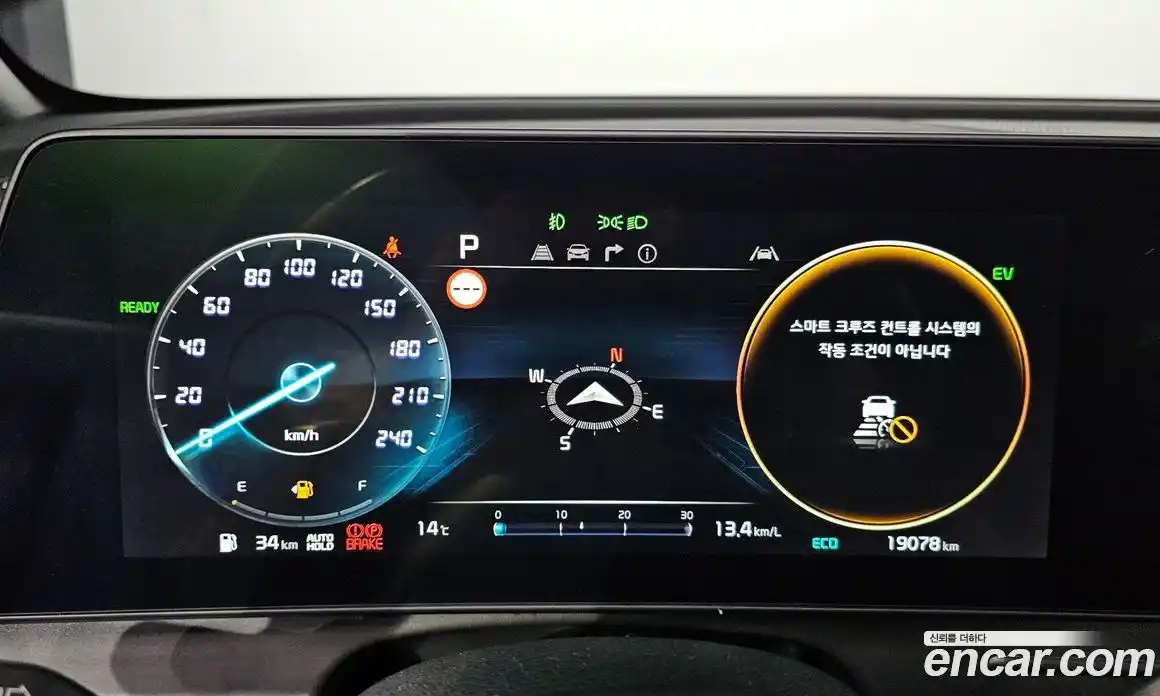 Kia Sportage 2024 1.6 Автомат в Москве № 120123, фото 3