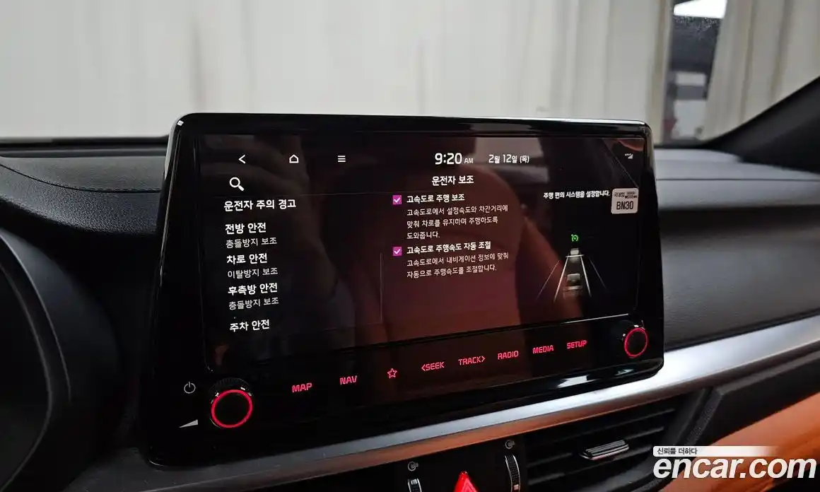 Kia K3 2022 1.6 Автомат в Москве № 120502, фото 14