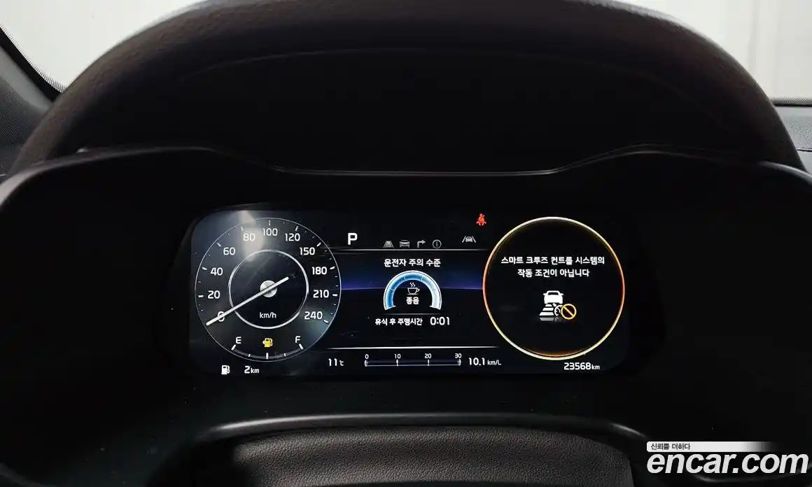 Kia K3 2022 1.6 Автомат в Москве № 120502, фото 8