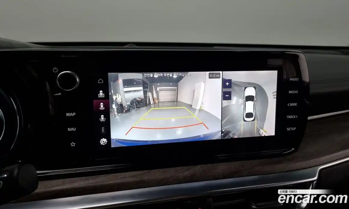 Kia K5 2021 1.6 Автомат в Москве № 120621, фото 15