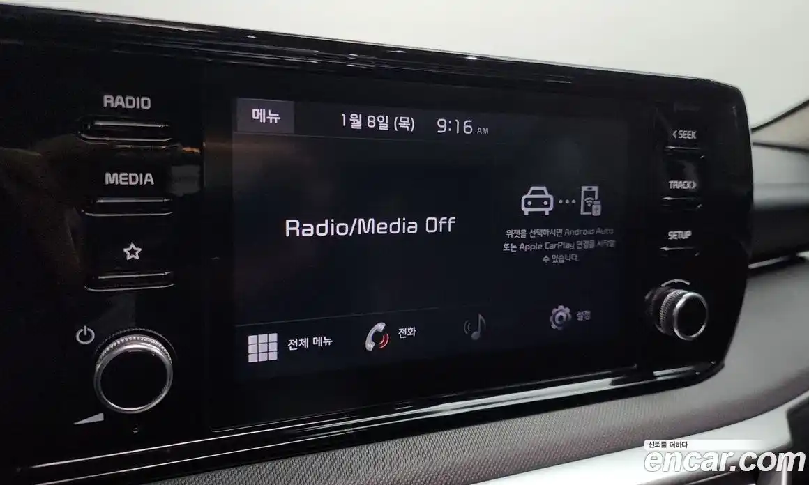 Kia K5 2023 2.0 Автомат в Москве № 120857, фото 11