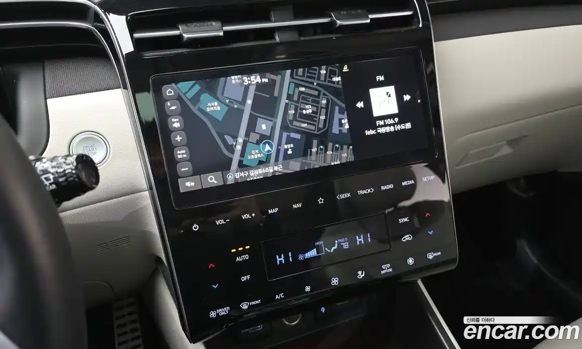 Hyundai Tucson 2023 1.6 Автомат в Москве № 123125, фото 8