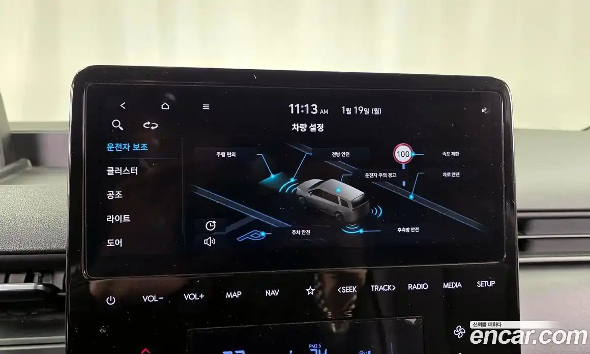 Hyundai Staria 2025 3.5 Автомат в Москве № 124579, фото 16