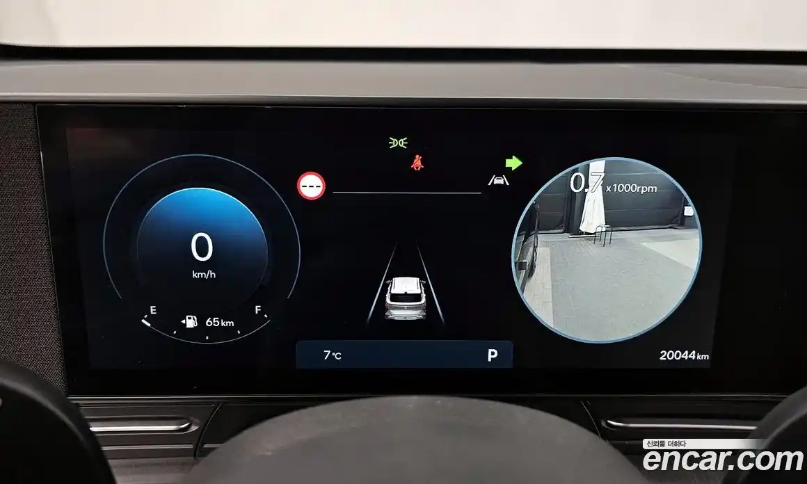 Hyundai Kona 2023 1.6 Автомат в Москве № 124698, фото 20