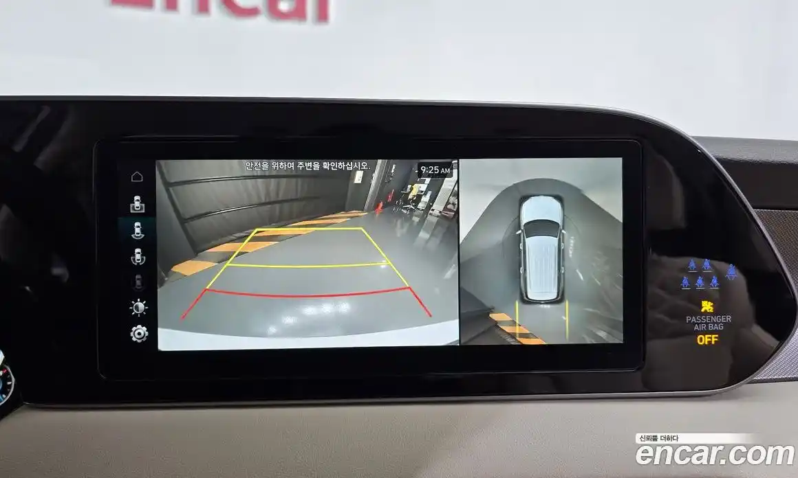 Hyundai Palisade 2022 3.8 Автомат в Москве № 125085, фото 14