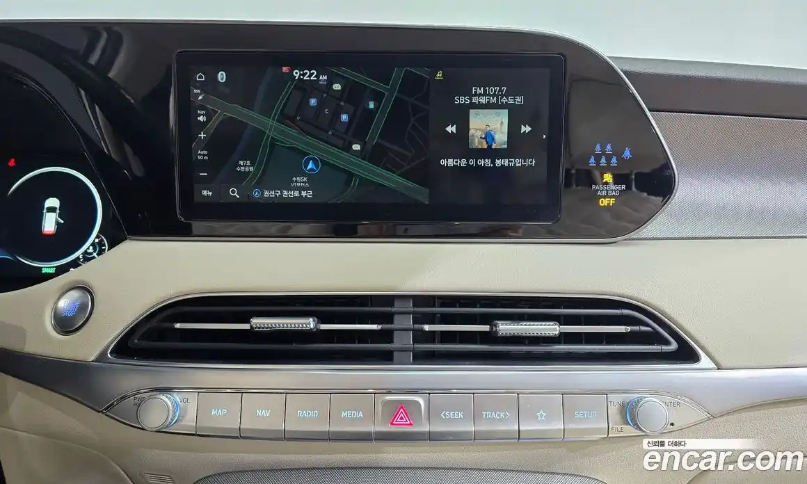 Hyundai Palisade 2022 3.8 Автомат в Москве № 125085, фото 15