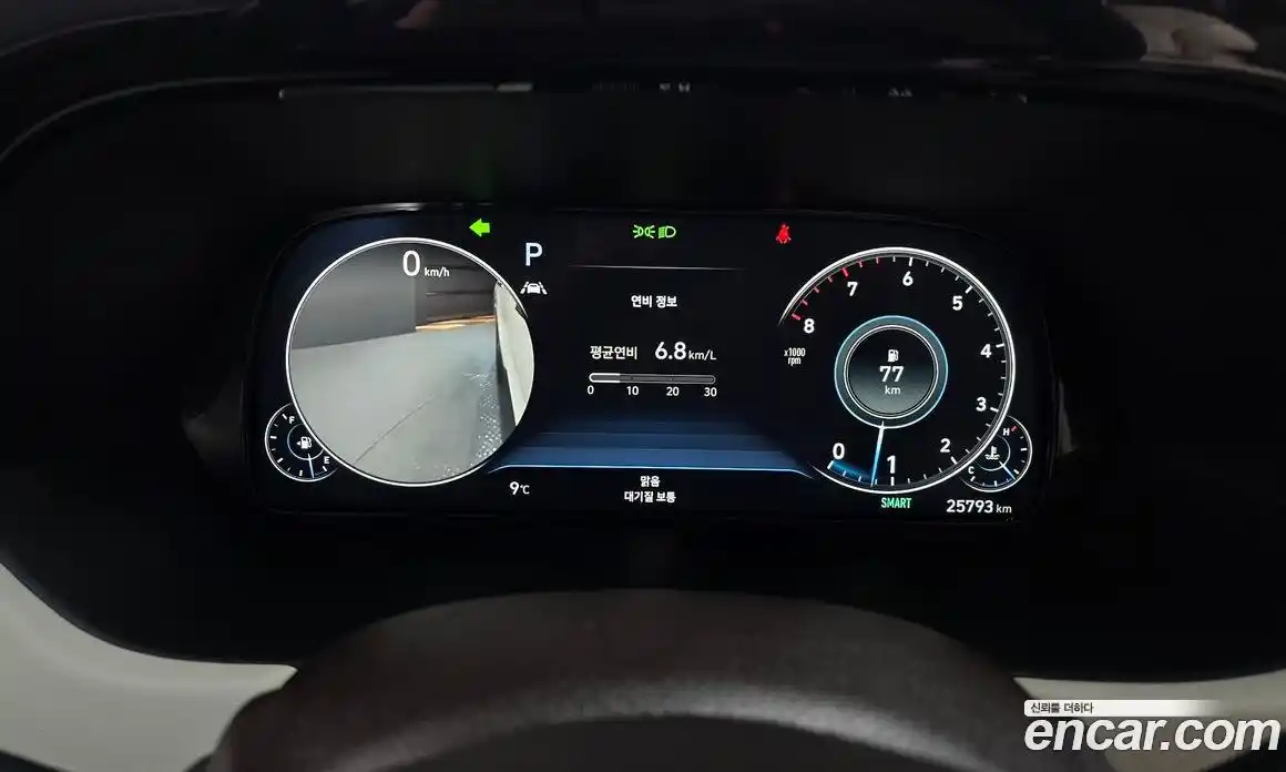 Hyundai Palisade 2022 3.8 Автомат в Москве № 125085, фото 5