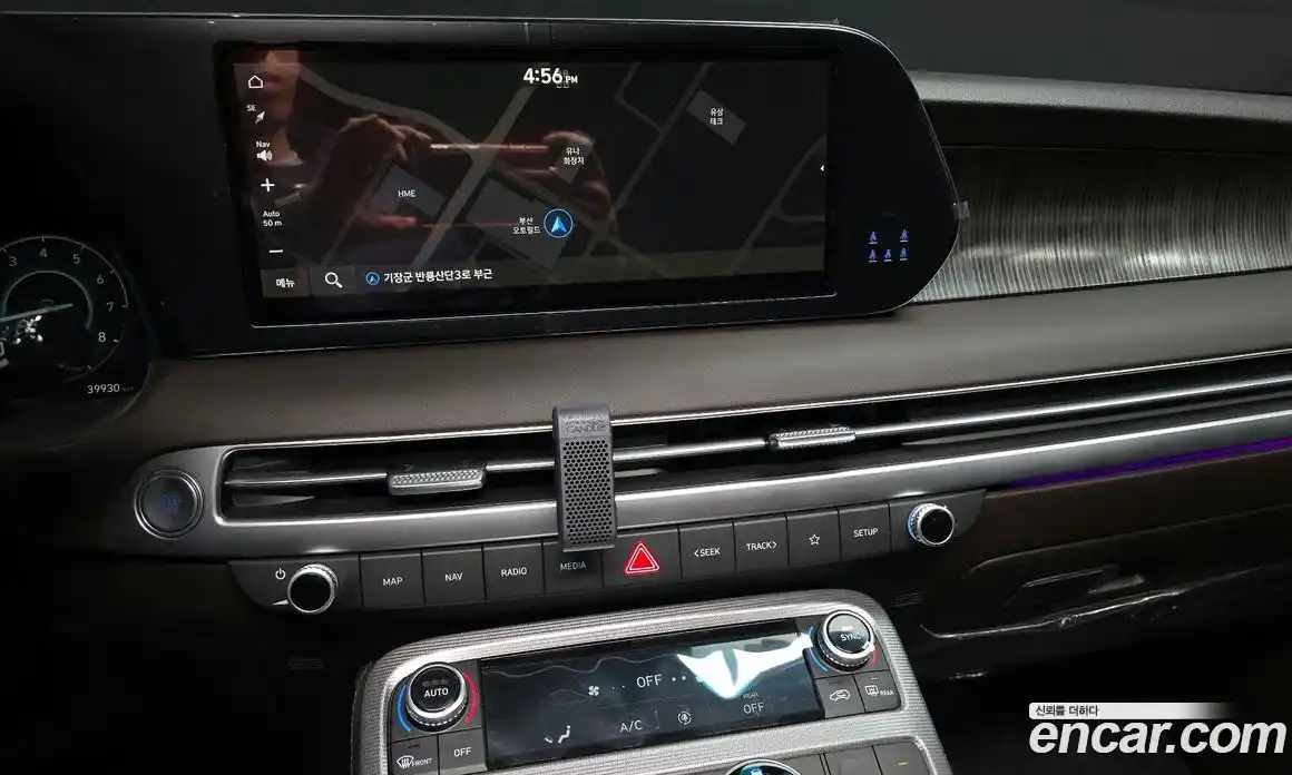 Hyundai Palisade 2023 3.8 Автомат в Москве № 126133, фото 15