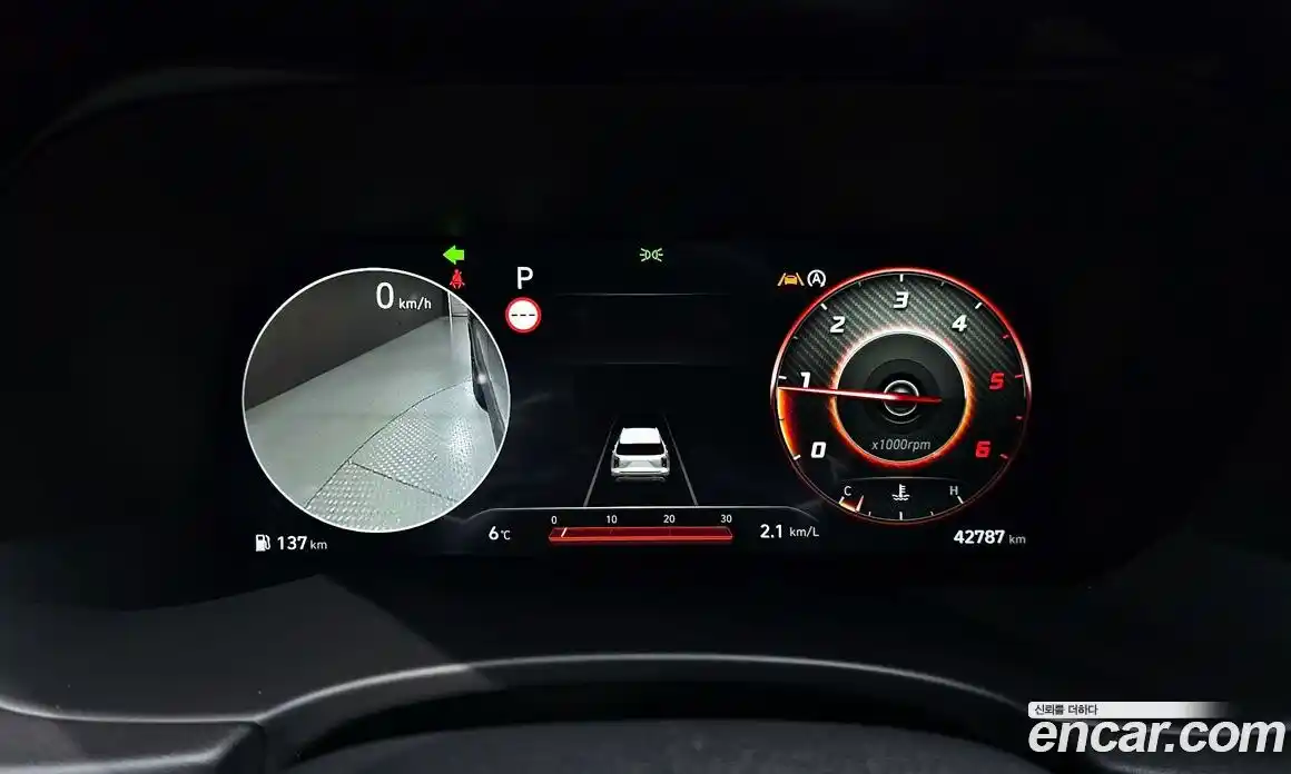 Hyundai Palisade 2023 2.2 Автомат в Москве № 126397, фото 9