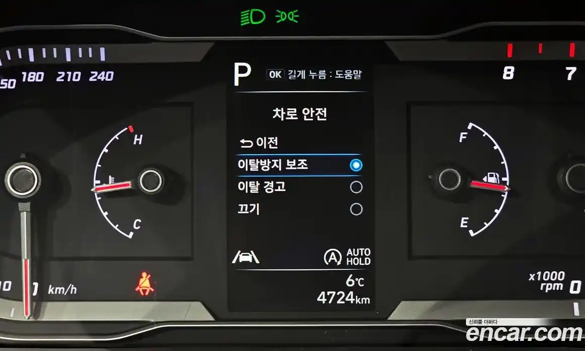 Hyundai Tucson 2022 1.6 Автомат в Москве № 129761, фото 17