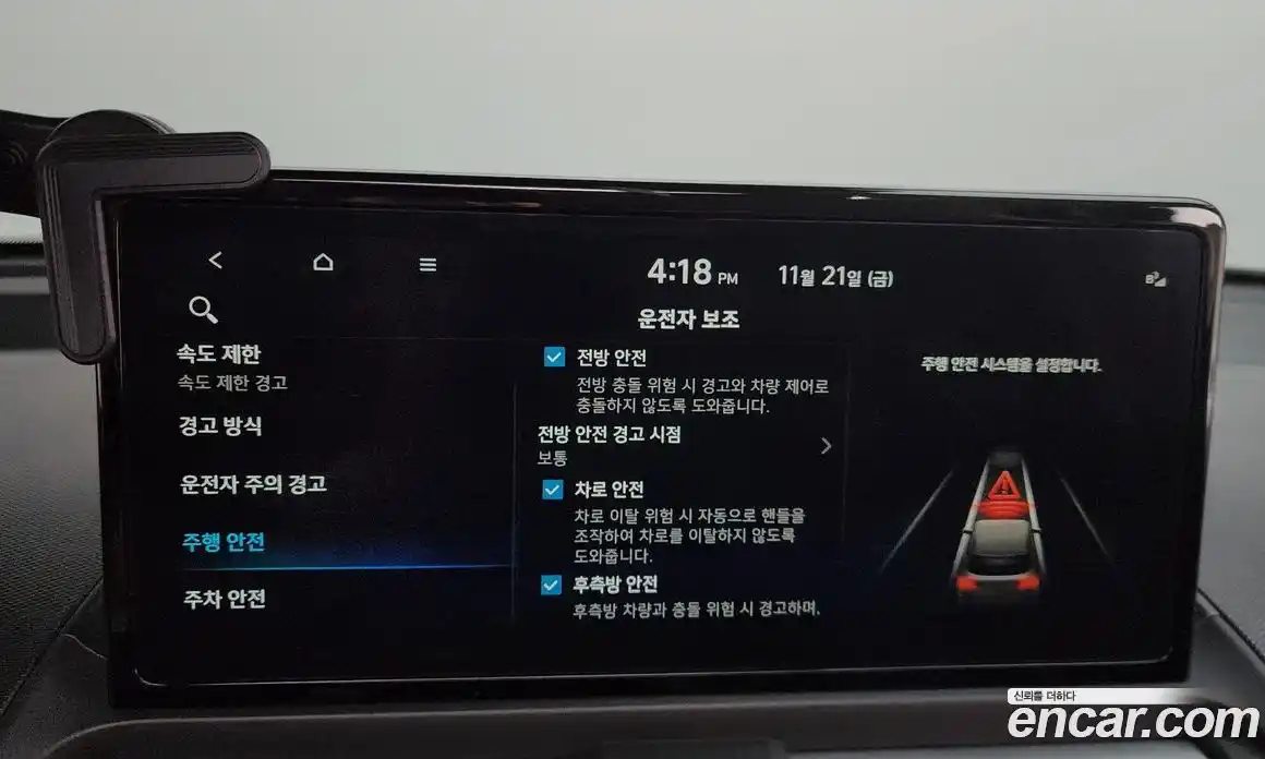 Hyundai Casper 2025 1.0 Автомат в Москве № 130099, фото 16