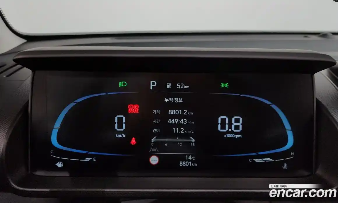 Hyundai Casper 2025 1.0 Автомат в Москве № 130099, фото 19