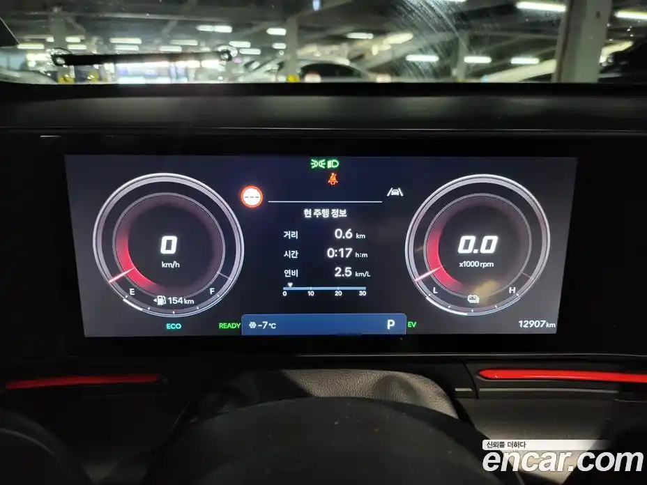 Hyundai Kona 2025 1.6 Автомат в Москве № 130555, фото 13