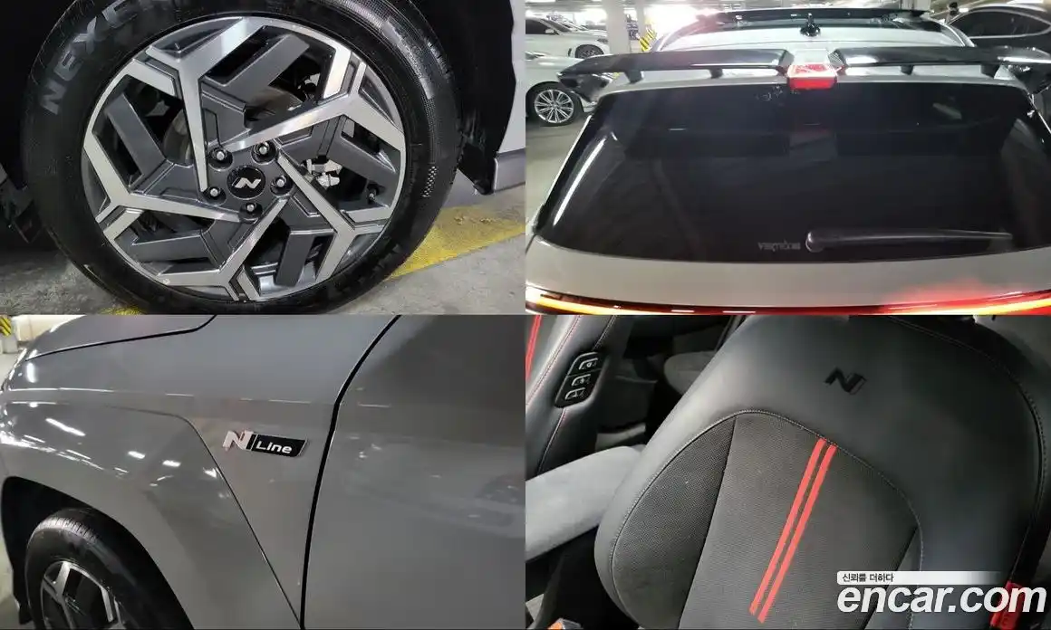 Hyundai Kona 2025 1.6 Автомат в Москве № 130555, фото 6