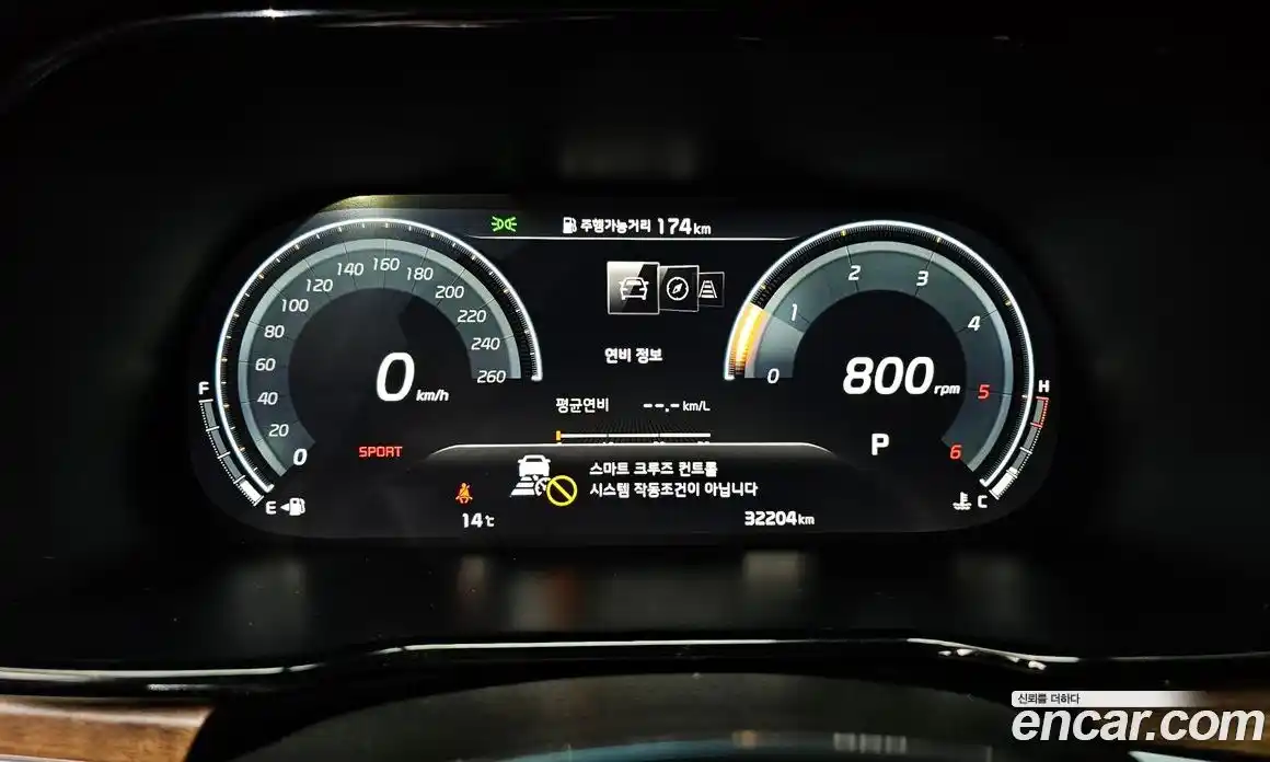 Kia Mohave 2021 3.0 Автомат в Москве № 132771, фото 4