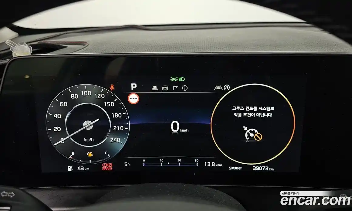 Kia Sportage 2023 1.6 Автомат в Москве № 133594, фото 11