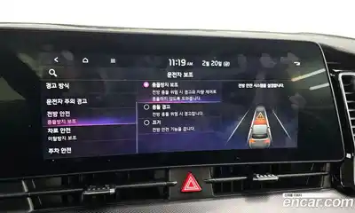 Kia Sportage 2023 1.6 Автомат в Москве № 133594, миниатюра 7