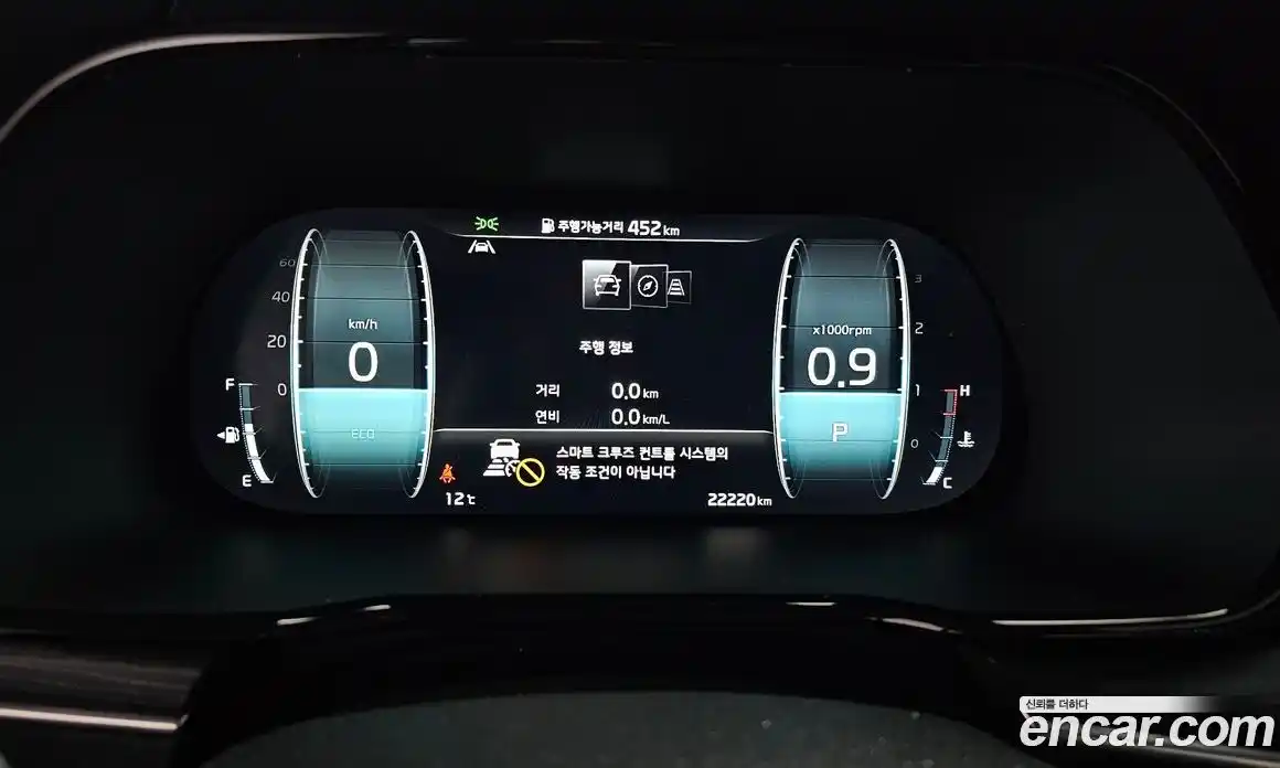 Kia Mohave 2023 3.0 Автомат в Москве № 134373, фото 19