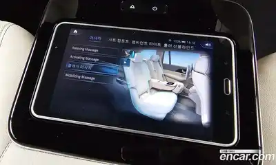 Mercedes-Benz GLS-Class 2022 2.9 Автомат в Москве № 136239, миниатюра 9