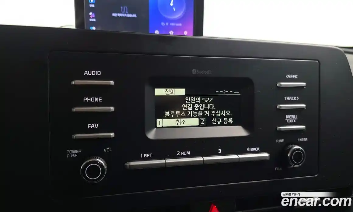 Kia Sportage 2023 2.0 Автомат в Москве № 13911, фото 13