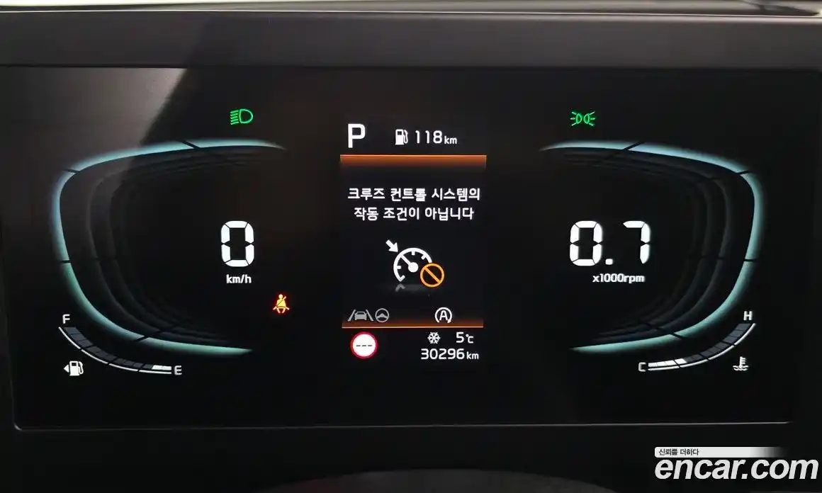 Kia Sportage 2023 2.0 Автомат в Москве № 13911, фото 20