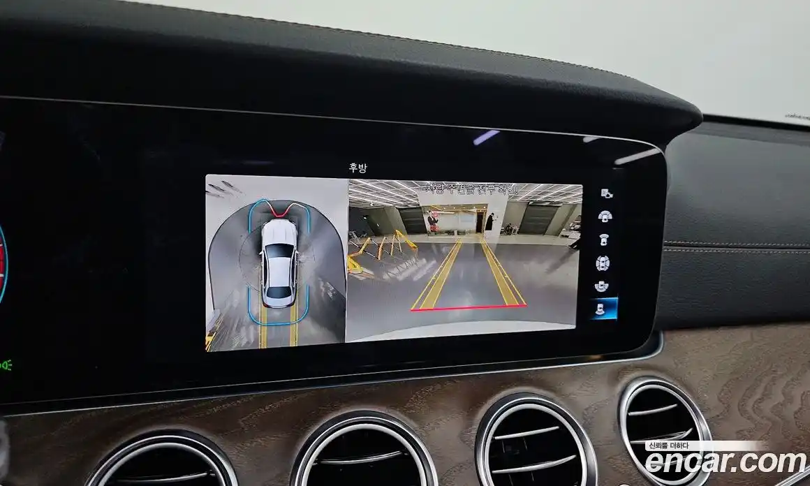 Mercedes-Benz E-Class 2022 2.0 Автомат в Москве № 139973, фото 9