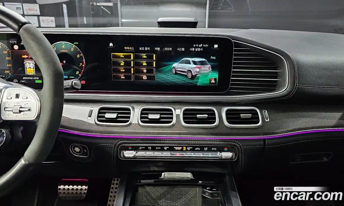 Mercedes-Benz GLE-Class 2023 3.0 Автомат в Москве № 142076, фото 11