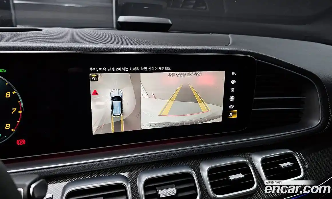 Mercedes-Benz GLE-Class 2023 3.0 Автомат в Москве № 142076, фото 13